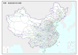 China National Highway Plan 2013 2030 300x212 